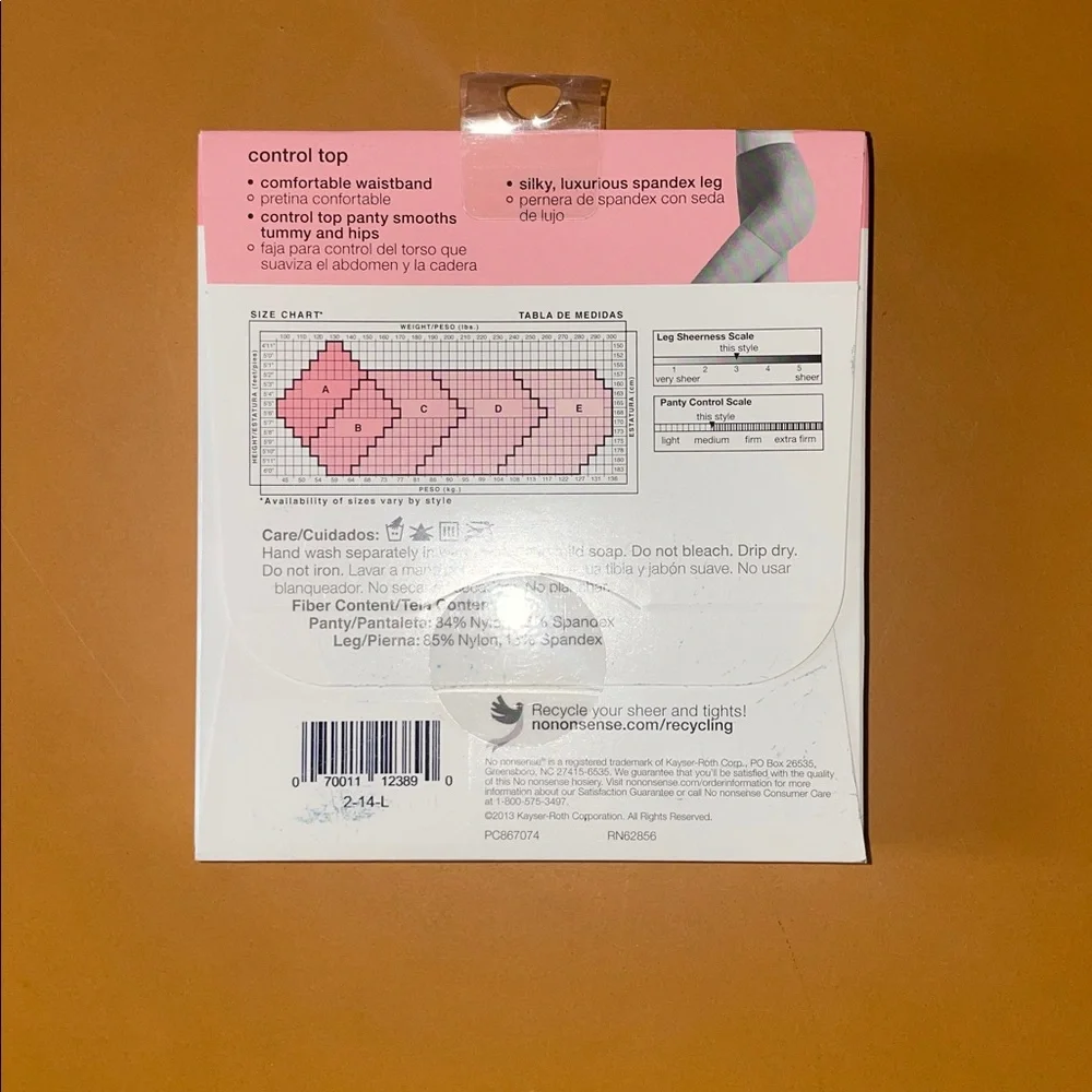 no nonsense still sealed
